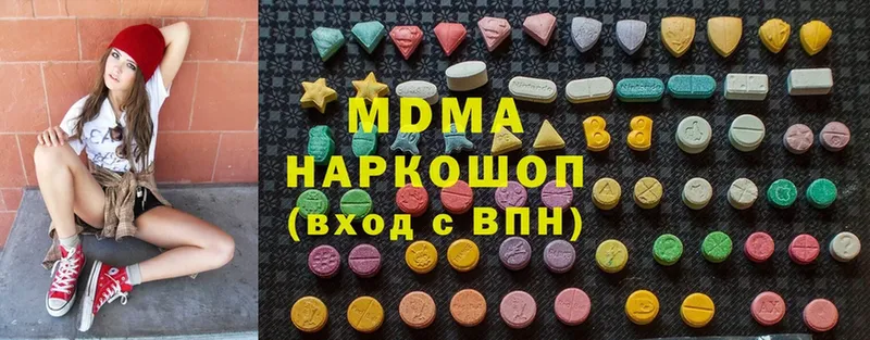 МДМА VHQ  Вуктыл 